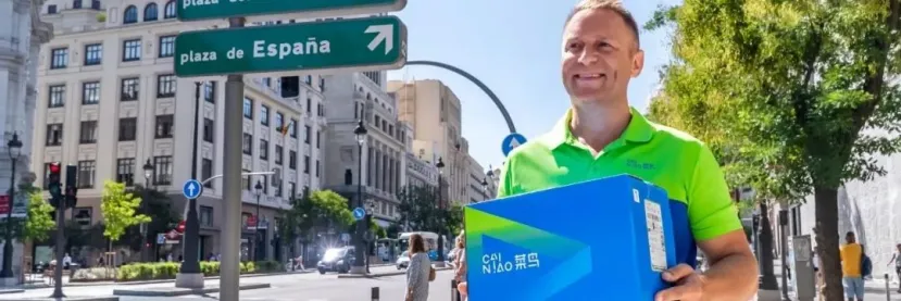 盘点！跨境电商2023年度事件！