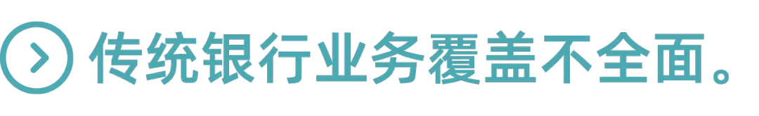 2024“龙”重登场,闪付一下!