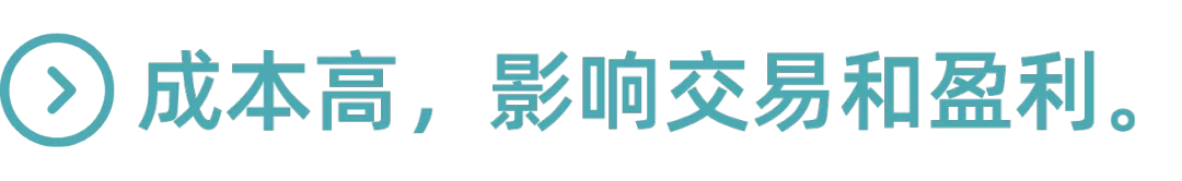 2024“龙”重登场,闪付一下!