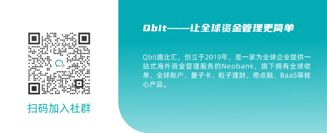 2024“龙”重登场,闪付一下!