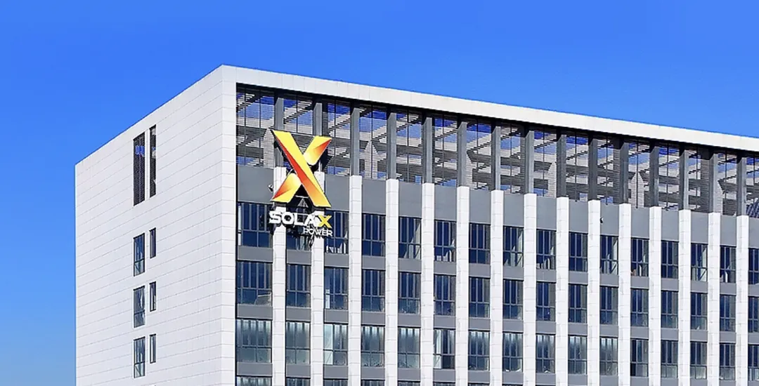 2024年首个IPO!出海户储「艾罗能源」挂牌上市