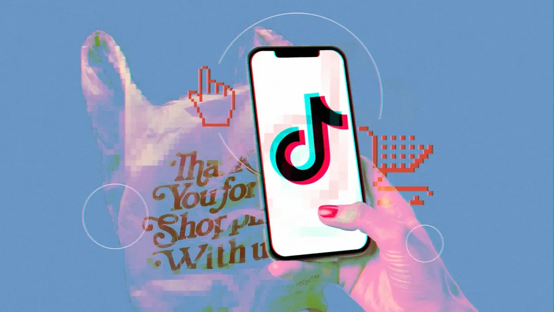 TikTok电商剑指500亿!又一出海红利期到来?