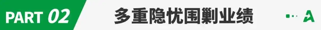 净利润暴涨34倍,浙江大卖打响开年上市第一枪!