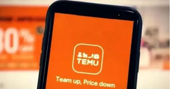 Temu成为全球第二大电商巨头!