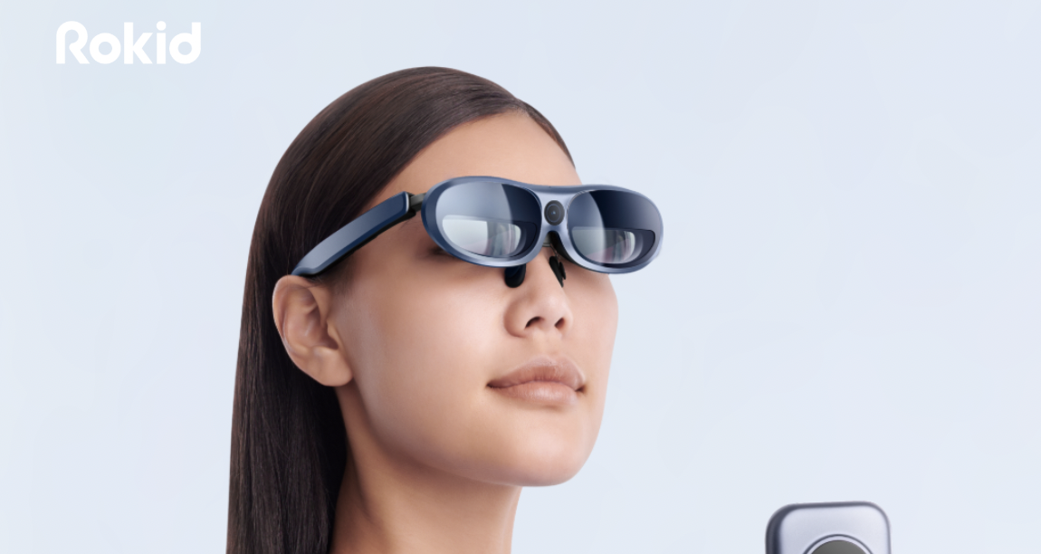 AR智能眼镜品牌Rokid近完成近5亿元C+轮融资