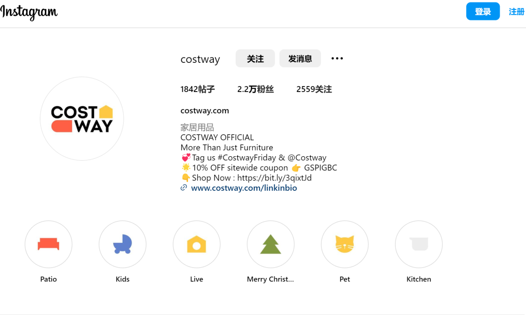 销售额超10亿美金，家居大卖如何做好海外市场？