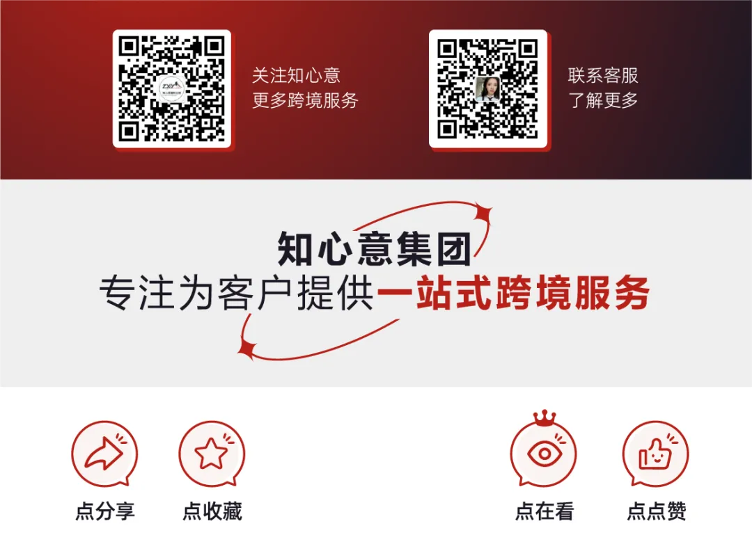 亚马逊打击虚假评论的力度持续加强,明信片索评再遭打击!