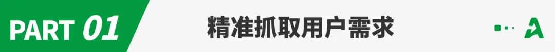 深圳大卖抓住爆款密码，红海类目杀出又一亿级品牌