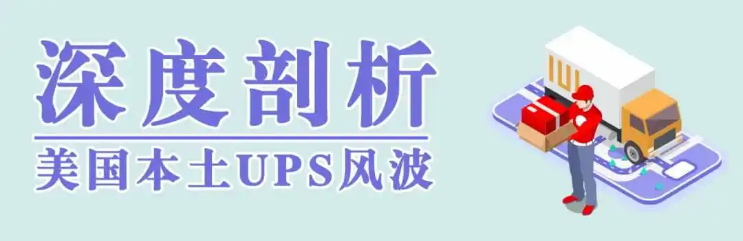 干货 | 一文看懂CPC证书！！！