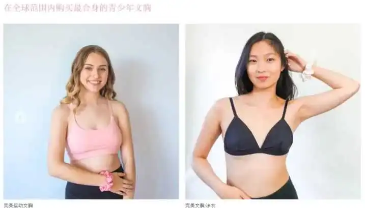 【案例研究】社媒营销推动小企业销售额增长108%