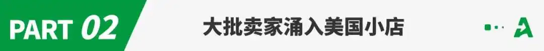 疯狂小杨哥杀入TikTok卖货,东方甄选月薪4万挖人!