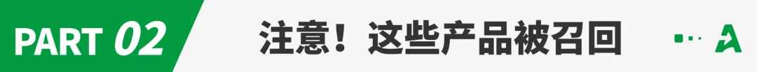 月销4万亚马逊爆款，国内卖家已获批专利！