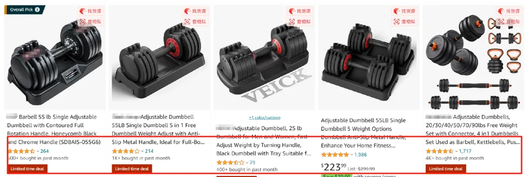 突发！FDA红牌警告，这些热销品被亚马逊紧急下架...