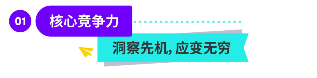 半年销售额突破十万美金，藏在头发里的财富密码