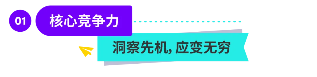 半年销售额突破十万美金,藏在头发里的财富密码
