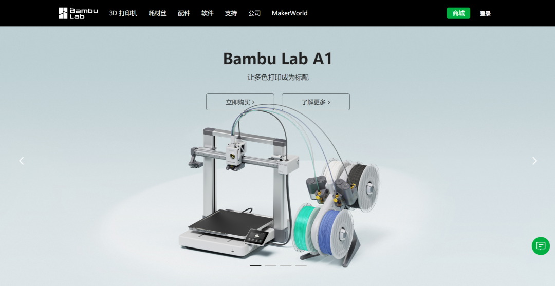 3年做到品类头部！3D打印出海闯出10亿级黑马大卖