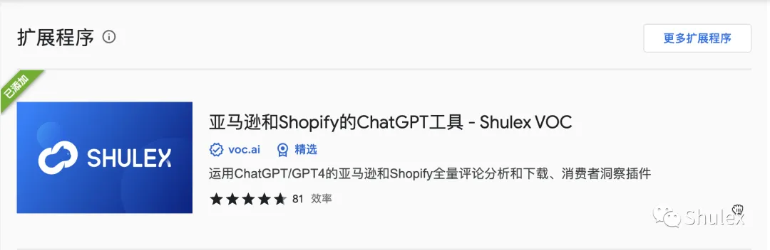 平台法则|如何利用AI词云工具查找亚马逊关键词