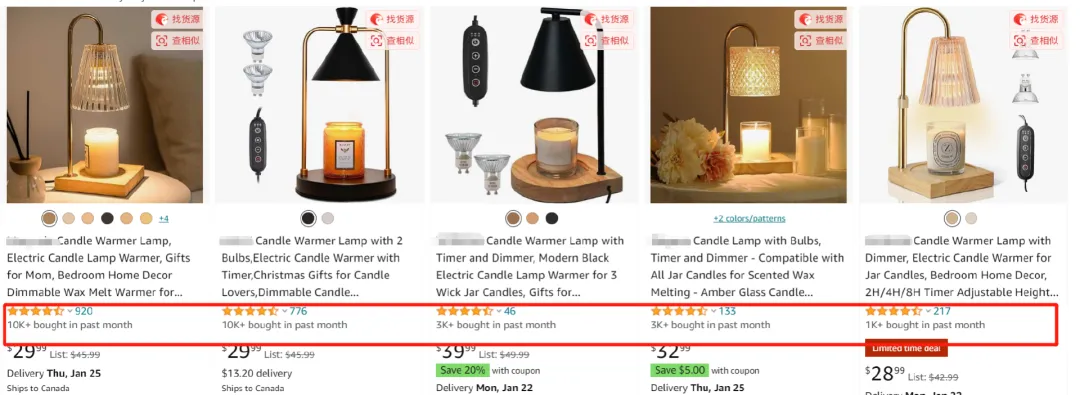 多款热销产品新获专利，已有部分卖家被起诉！