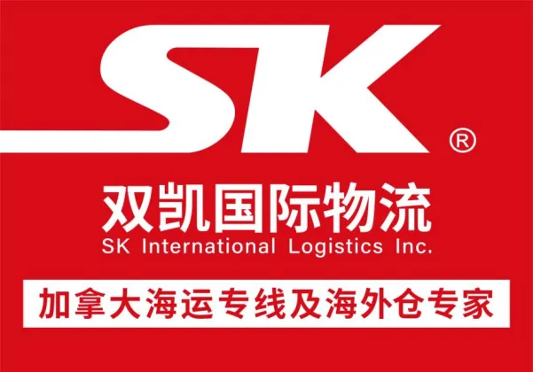 谁家加拿大海外仓这么不要脸啊?!