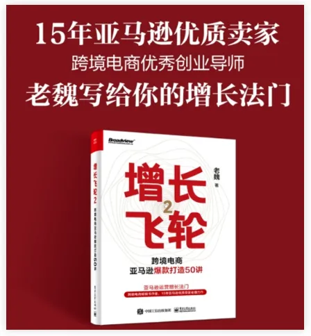 注意！这些亚马逊仓库已紧急关闭