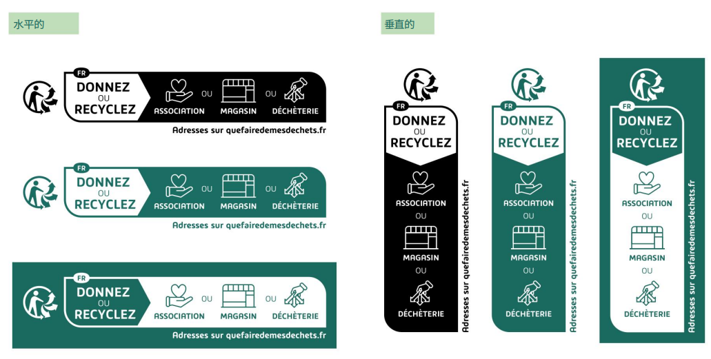 紧急 | 新规实施！法国玩具&园艺工具强制贴标（含源文件）