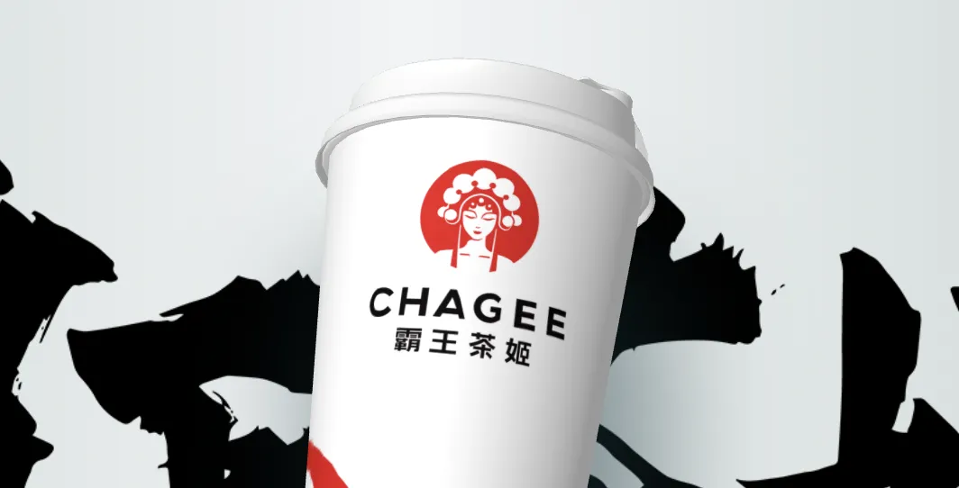霸王茶姬新加坡门店全部更名！