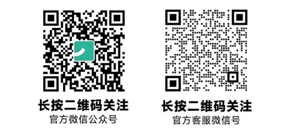 《增长飞轮2》正式发售,参与活动,有机会免费领取