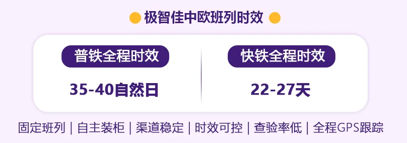 读懂亚马逊新政三大关键点!别被拒收或额外收费!