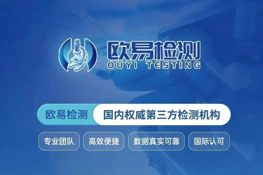 ASTM标准:应对铅漆的测试和清除