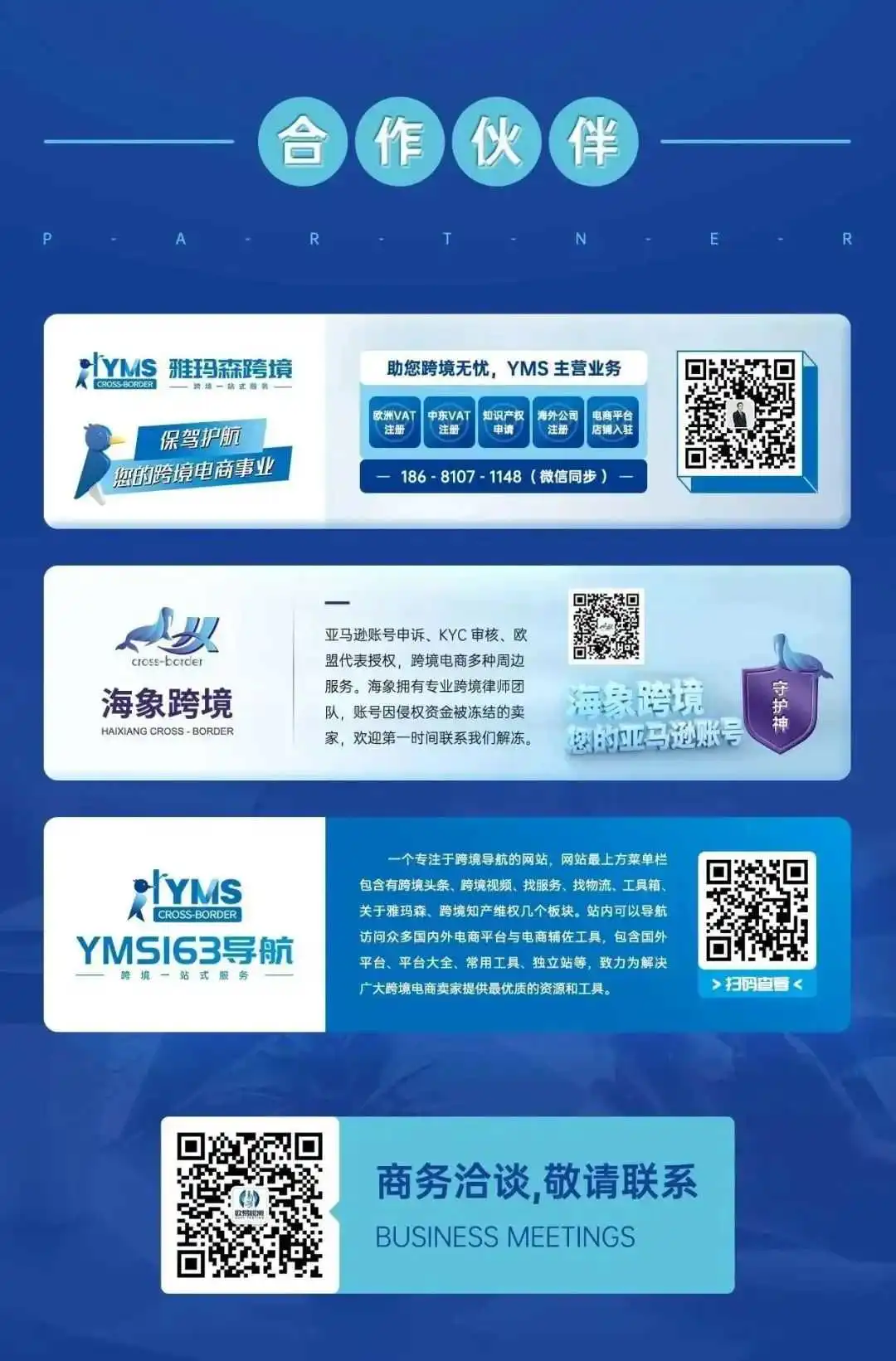 ASTM标准:应对铅漆的测试和清除