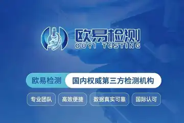 ASTM标准：应对铅漆的测试和清除