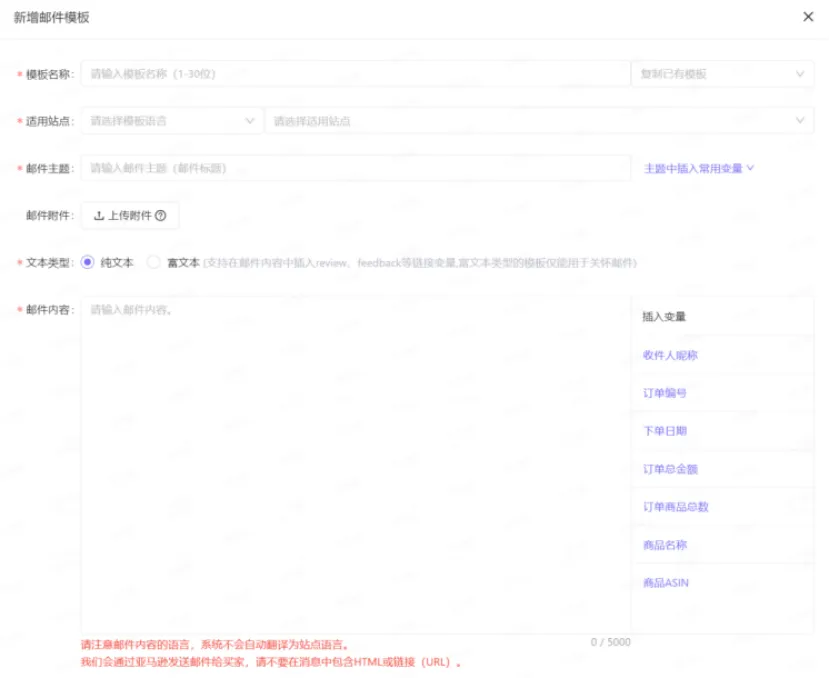 这个春节，优麦云让“陪伴”成为最美的礼物！