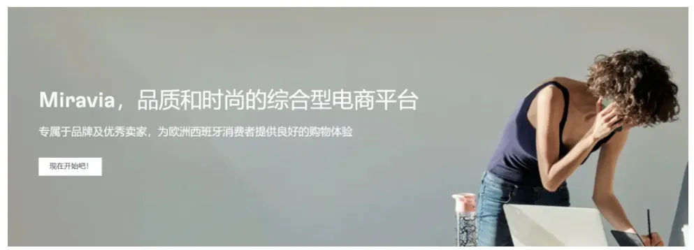 情人节甜蜜来袭，选品氛围全攻略