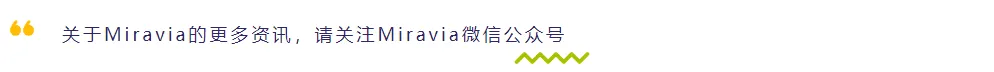 情人节甜蜜来袭，选品氛围全攻略