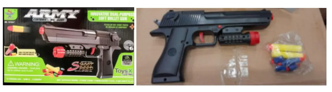 选品需谨慎!亚马逊两款儿童玩具被紧急召回!