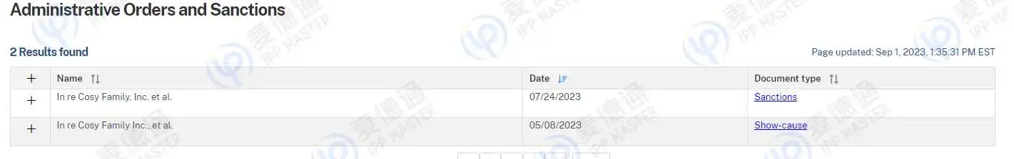 重磅新规!还在投机取巧?USPTO颁发最新审查指南!