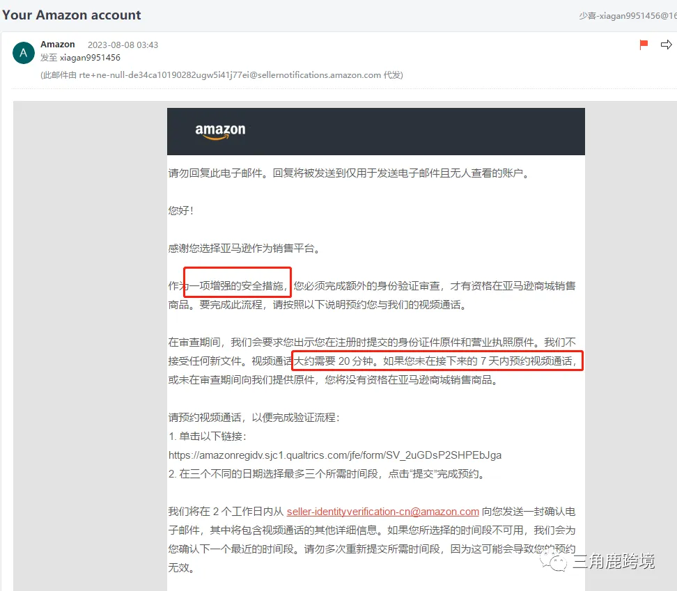 炸锅!增强型视频又爆发,成功经验请查收 | 二次视频(上)