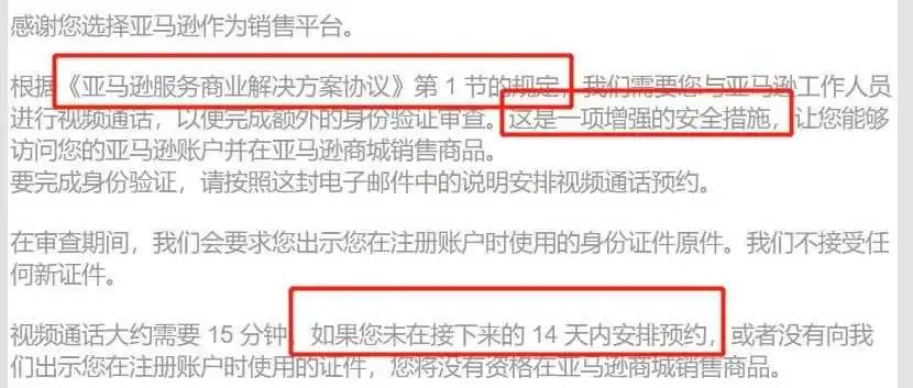 炸锅!增强型视频又爆发,成功经验请查收 | 二次视频(上)