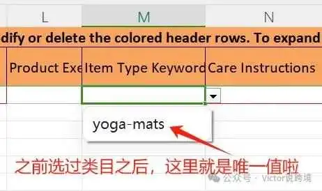 亚马逊批量上传页面又有更新,新旧版对比及新版操作流程!