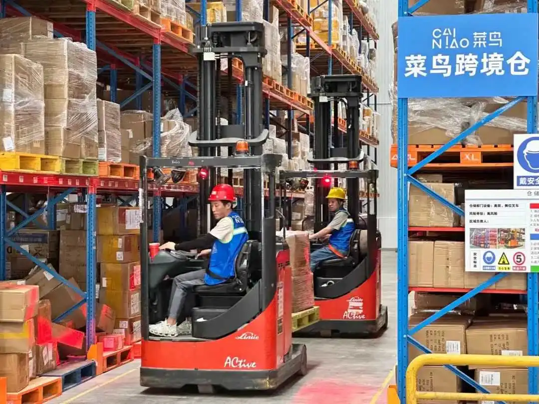 2024第一波跨境商机来了！菜鸟速卖通春节备货增长600%