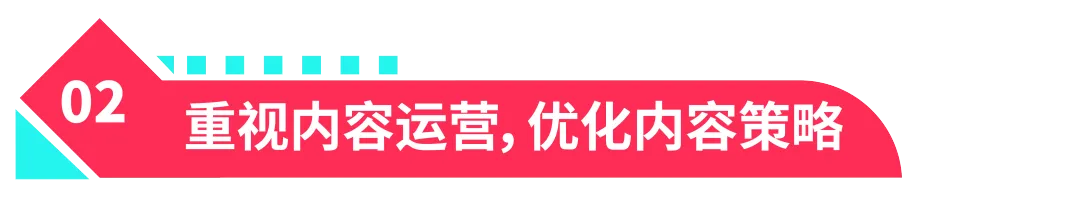 日出1.5万单！TikTok Shop全托管Top1女装商家爆卖秘诀是？