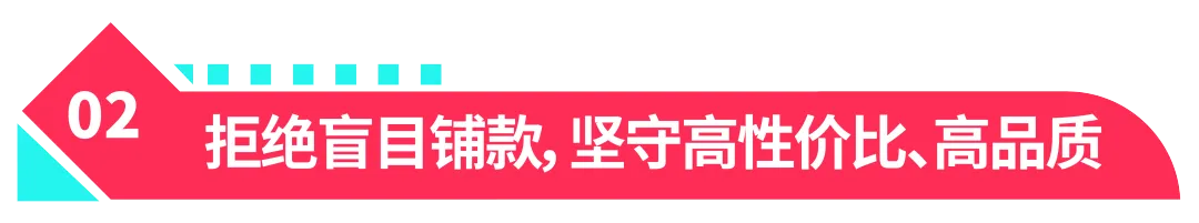 日出1.5万单！TikTok Shop全托管Top1女装商家爆卖秘诀是？