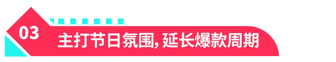日出1.5万单！TikTok Shop全托管Top1女装商家爆卖秘诀是？