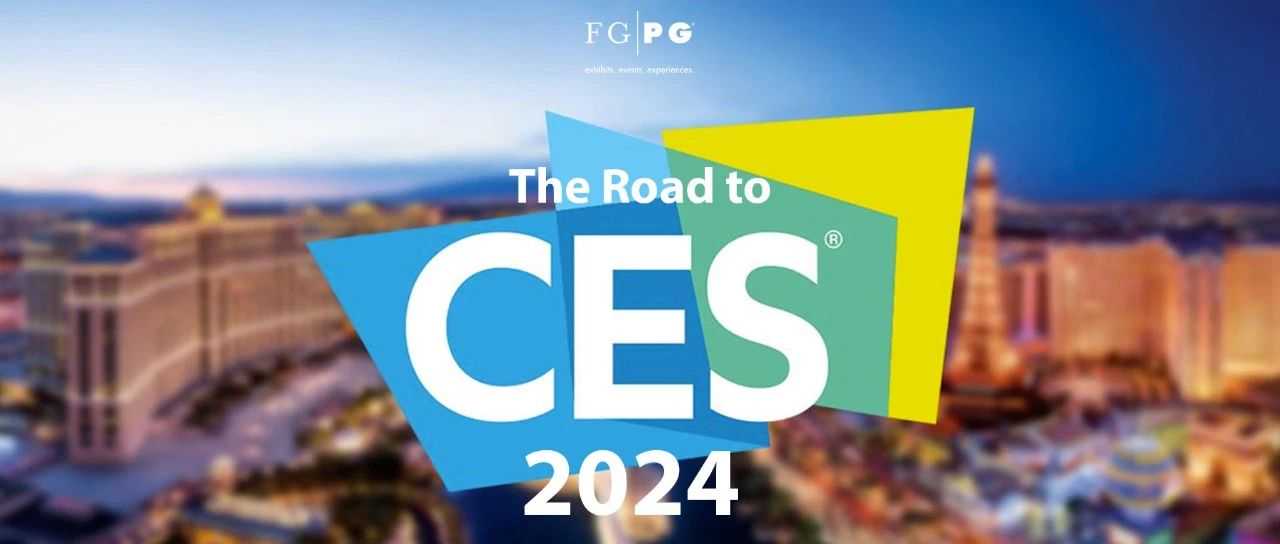 2024 CES（国际消费类电子产品展）最新黑科技产品