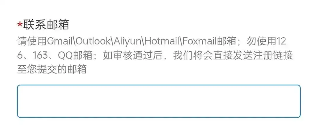 入驻指南 | 美客多2024新卖家开店流程全解,附常见错误&注意事项!