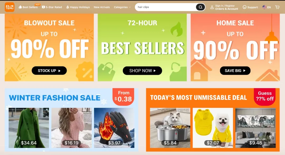 TikTok vs亚马逊、Temu,谁能抢夺DTC品牌红利?