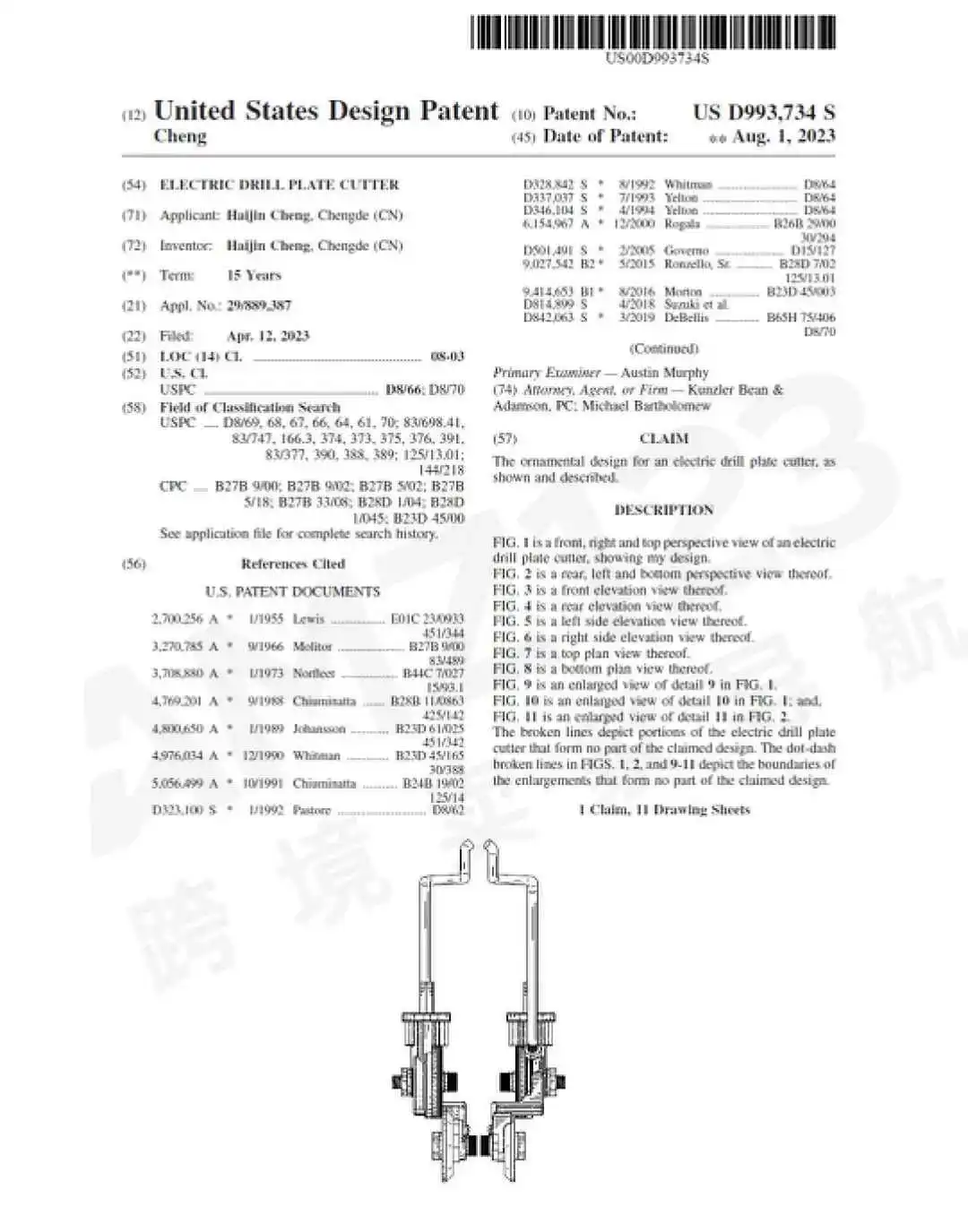 多款热卖品遭TRO,亚马逊仍有大量同款链接在售!