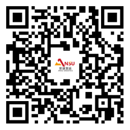 安速货运 | 关于亚马逊闭仓解决方案通知