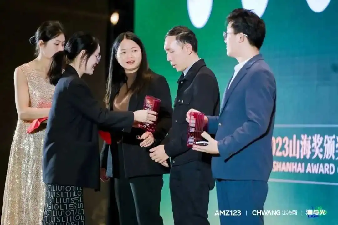 聚心聚力·同创未来丨知心意国际企服年度盛典