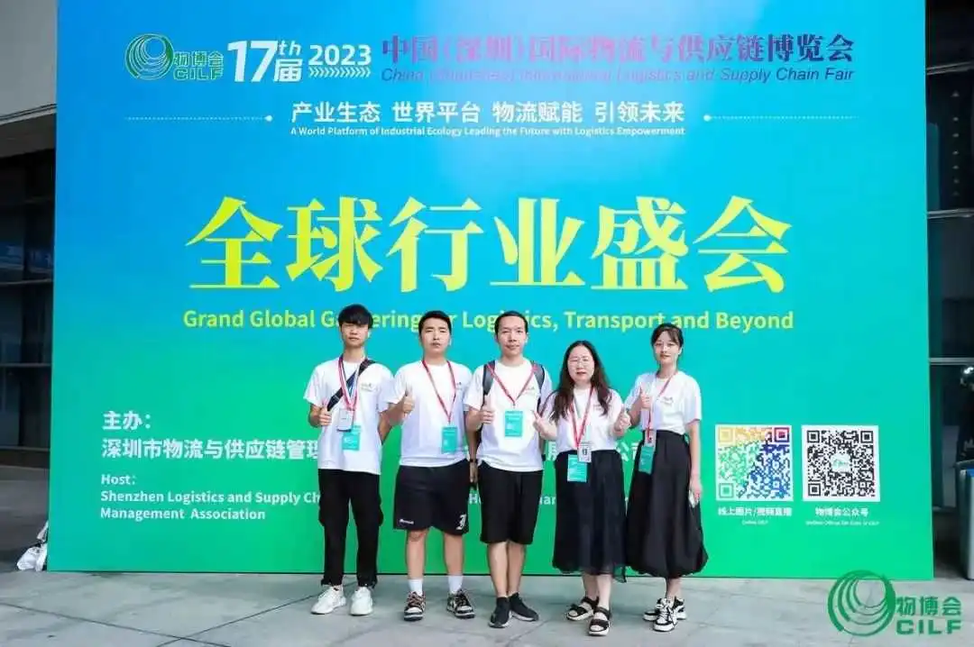 聚心聚力·同创未来丨知心意国际企服年度盛典